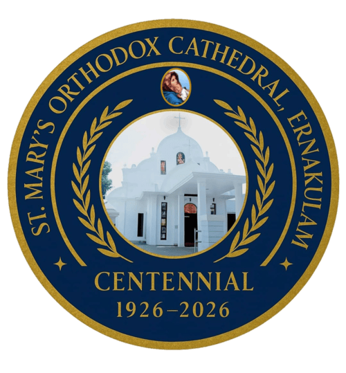 St. Mary's Orthodox Cathedral Centenary