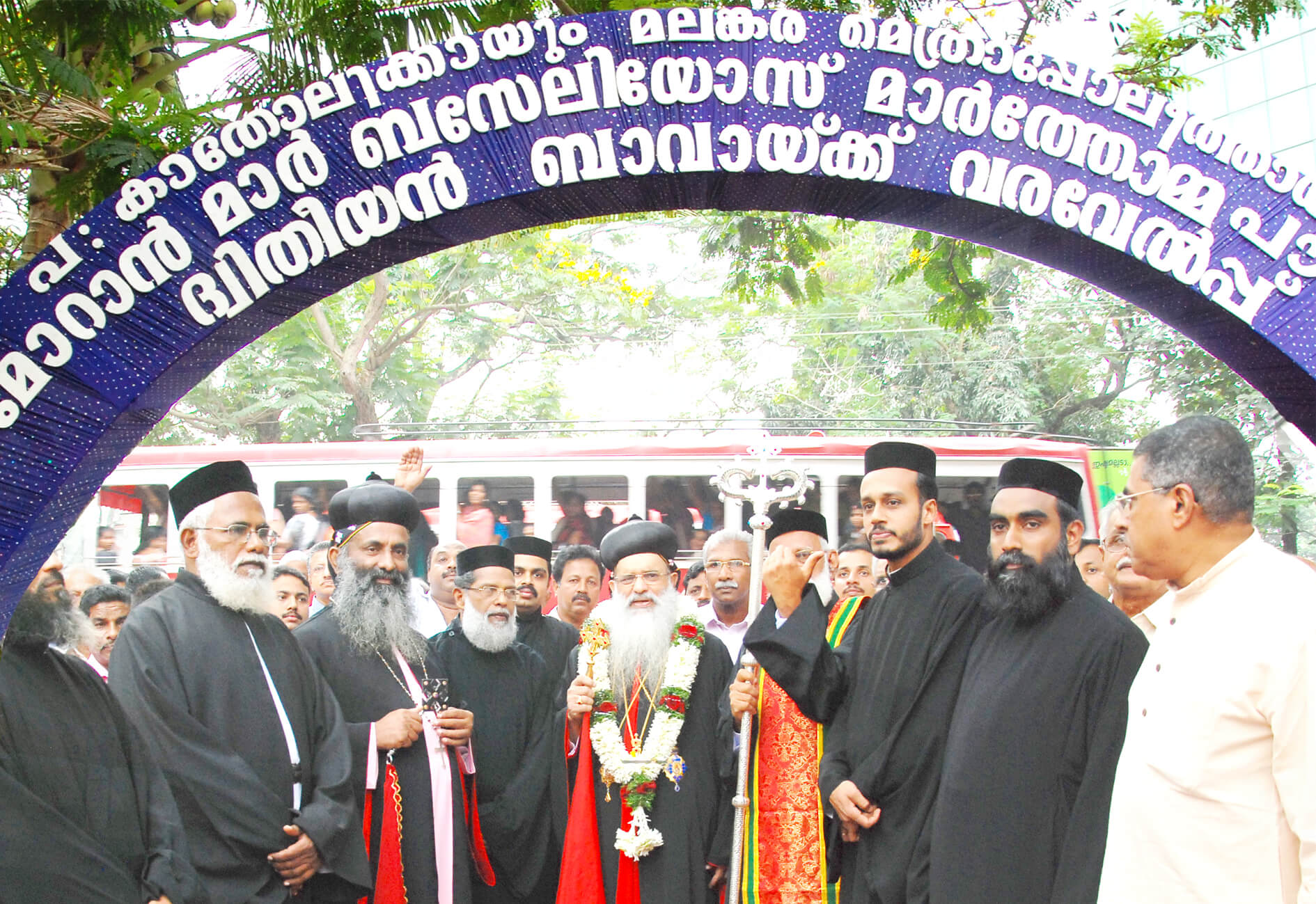 Reception at St Mary's for Catholicos