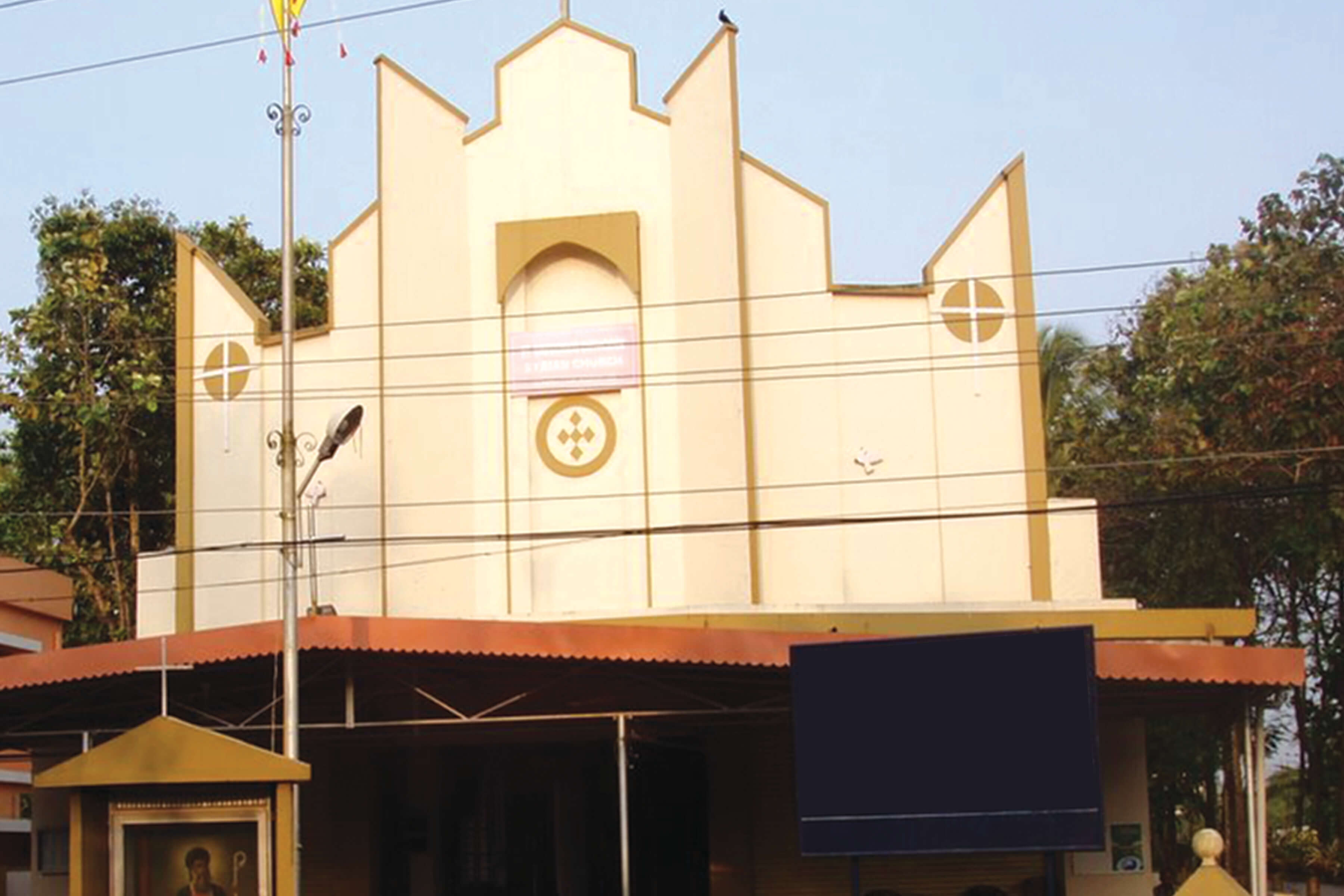 Elamkulam Chapel