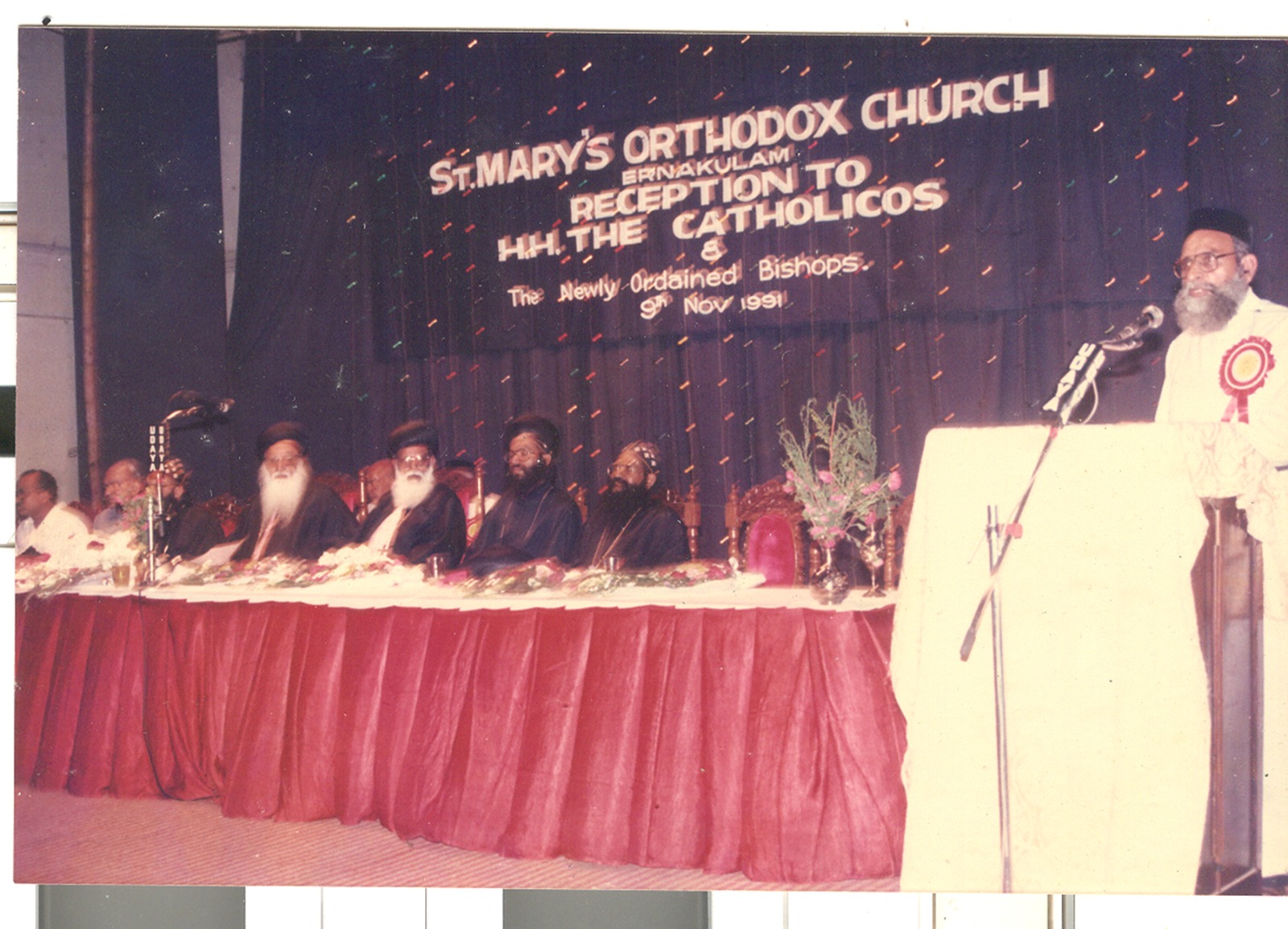 Reception for Catholicos Mathews II